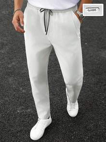 Manfinity CasualCool 男士休闲百搭米色长裤 - 米色 - 查看 5