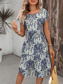 EMERY ROSE 女士休闲佩斯利印花中长连衣裙 - 彩色 - 查看 4