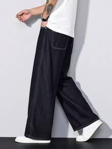 Manfinity Homme 男士复古美式刺绣宽松阔腿牛仔裤 - 深色水洗藍 - 查看 4