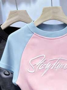 Resyla Contrast Color Patchwork Letter Embroidery Short Sleeve Thermal T-Shirt - Multicolor - View 4