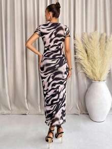 Lavishia 斑马纹褶裥修身连衣裙 - 彩色 - 查看 2