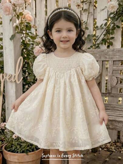 Cozy Pixies 女婴纯色提花针织圆领花瓣袖收腰连衣裙，百搭舒适