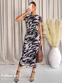 Lavishia 斑马纹褶裥修身连衣裙 - 彩色 - 查看 1