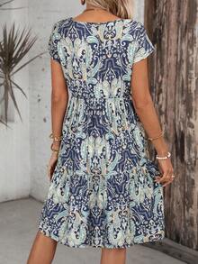 EMERY ROSE 女士休闲佩斯利印花中长连衣裙 - 彩色 - 查看 2