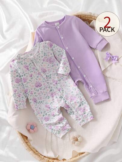 2件套新生儿花卉主题纯紫色和碎花印花长袖连体衣