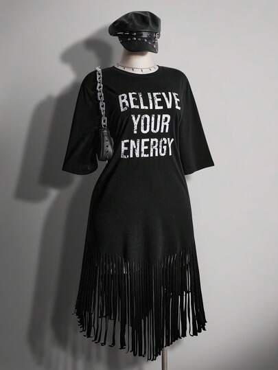 SHEIN ICON 大码女式圆领字母印花流苏设计休闲通勤短袖连衣裙