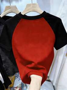 SHEIN Contrast Color Patchwork Letter Embroidery Short Sleeve Thermal T-Shirt - Multicolor - View 2