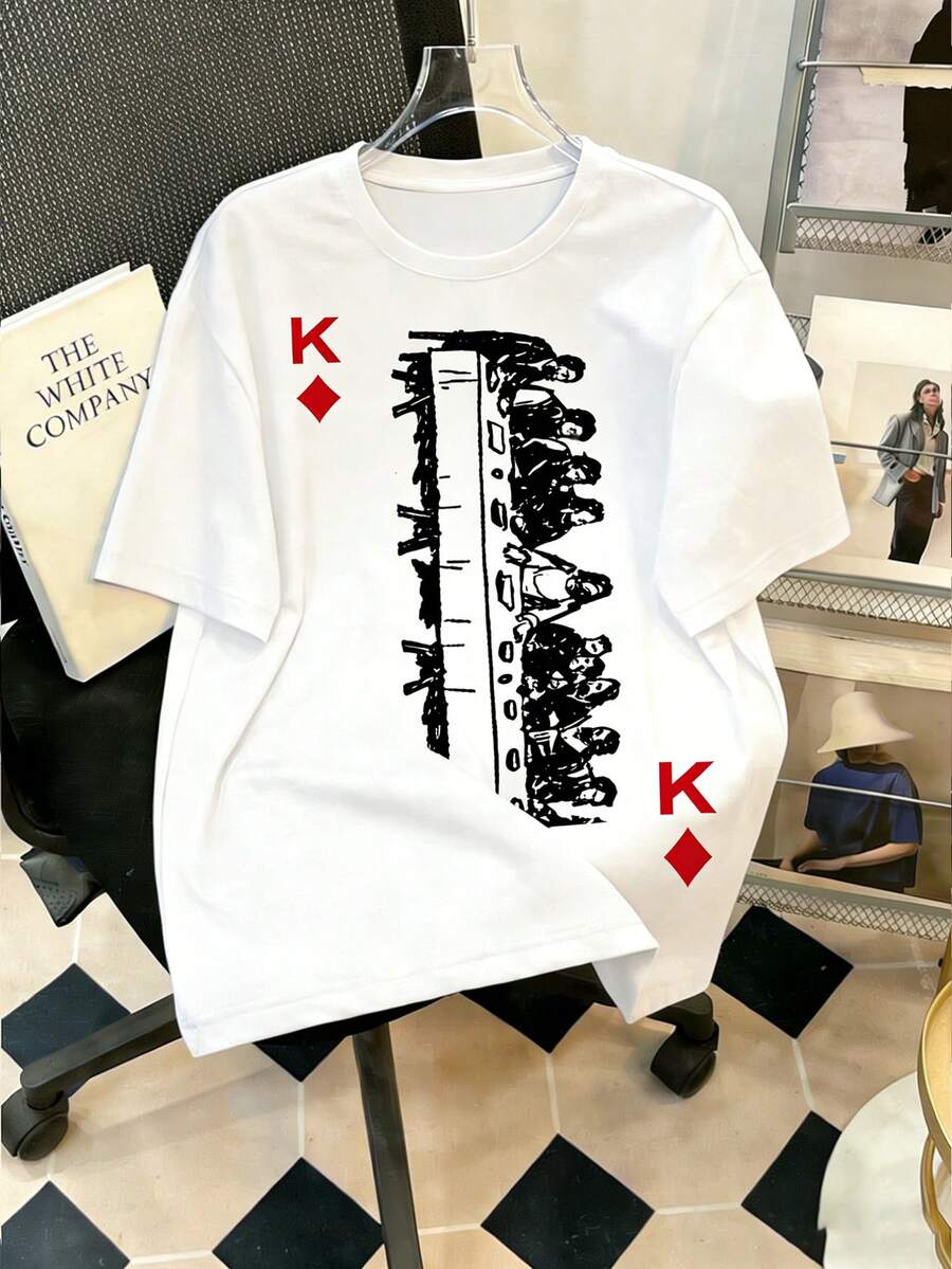 Manfinity Joysei Duck Pattern Print Design On Abdominal Muscles, Men's Fashionable Summer Casual Sportswear, Men's Top - White - View 1