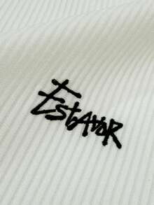 Airaco Casual Ribbed Texture Embroidered Men's Athletic Shorts - White - View 5