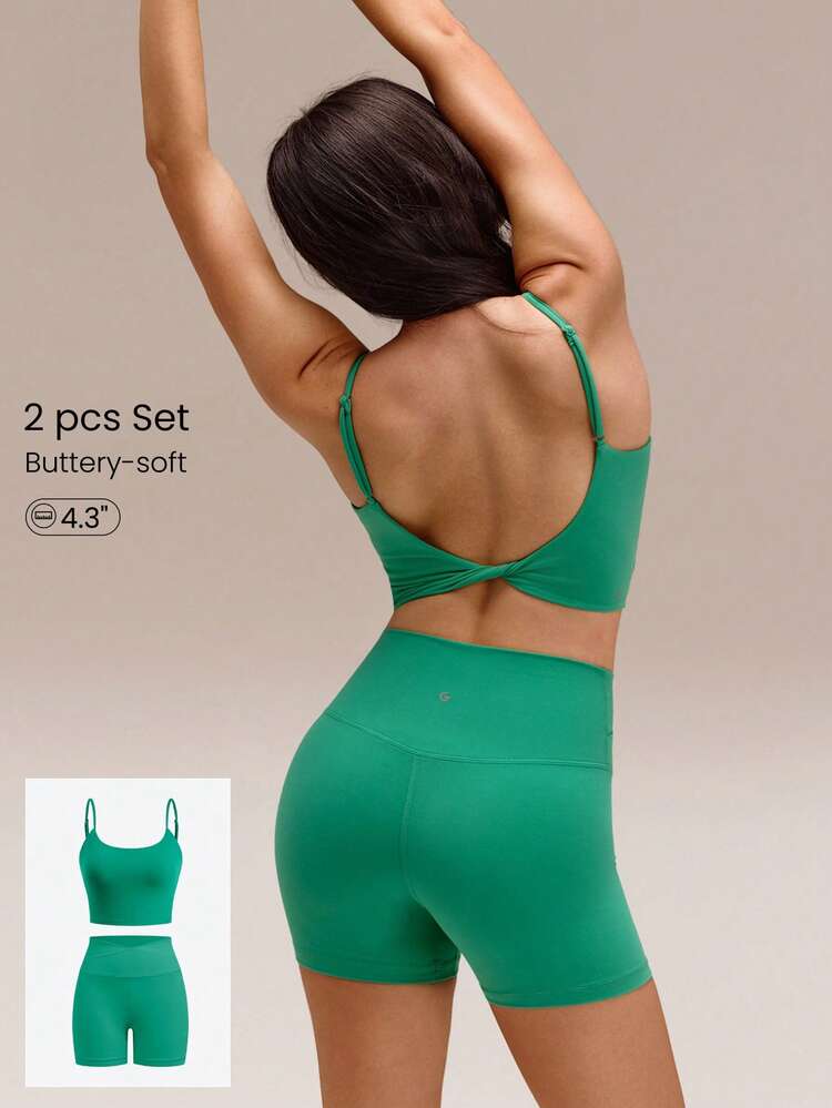 FeatherFit™ Better Together Twisted Backless Removable Cups Adjustable Straps Square Neckline Tank & 4.3" Buttery-Soft Sweat-Wicking Crossover Waist Biker Shorts Low Impact Yoga Pilates Cycling Running Gym Daily Active Wear