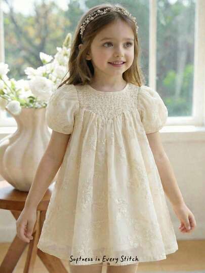 Cozy Pixies Baby Girl Solid Color Jacquard Knit Round Neck Petal Sleeve Cinched Waist Dress, Versatile & Comfortable