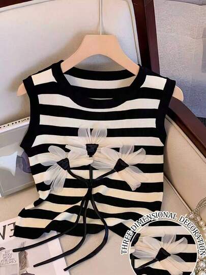 Resyla 女士休闲花卉条纹圆领针织背心