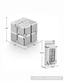 MINKOJA 110g Alloy Infinite Cube Plastic Imitation Alloy Infinite Stress Relief Cube - Multicolor - View 15