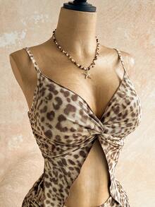 Soleia 女士豹纹扭结设计开衩吊带背心和不对称下摆迷你裙两件套 - 彩色 - 查看 7