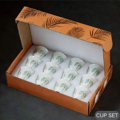 6/12 Taza de café de cerámica con patrón de palmera, reutilizable, adecuada para reuniones familiares y ocasiones especiales, estilo saudí, taza de espresso | Decoración con tema botánico | Taza de cerámica duradera
