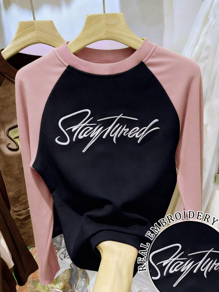 Resyla Women's Contrast Color Pink & Black Text Embroidery T-Shirt - Multicolor - View 1