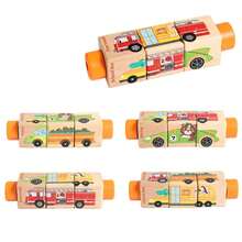Wooden Rotating Puzzle Toy Learning Game With Animal & Vehicle Shapes, Rotating Base For Motor Skills Development, Educational Gift For Kids - Fine Motor Skills & Strategic Play,Wooden Toys(Suitable For Ages 2+) - Multicolor - View 4