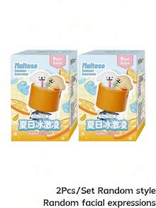 POKOJA LAND 盲盒（非毛绒填充）1个“甜蜜小狗零食”系列盲盒人偶，甜点主题狗狗摆件，包含6款常规造型和1款隐藏惊喜，可收藏的艺术玩偶，饰有冰棒、冰淇淋和马卡龙元素，是桌面摆件、家居装饰和派对礼品的理想之选，也是馈赠亲朋好友的完美节日礼物，更是收藏家和爱好者寻找迷人、充满活力的装饰品的绝佳情人节礼物。 - 潮玩盲盒 - 查看 11