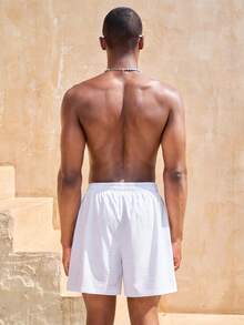 Manfinity VDAYZ 男士纯色休闲沙滩短裤 - 米色 - 查看 7