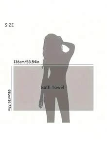 Super Soft Microfiber BathTowel Super Absorbent And Quick Drying, SuitableFor Daily Use, Spa, Fitness, Travel - Multicolor - View 10