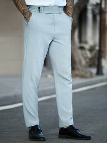 Manfinity Mode 男士蓝色正式商务西装裤 - 淺藍色 - 查看 5