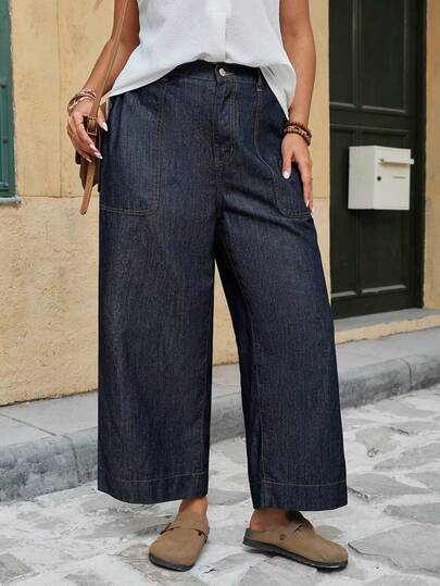 SHEIN PETITE CURVE Winter Summer Plus Size Women Casual Vacation Washed Loose Fit Denim Jeans