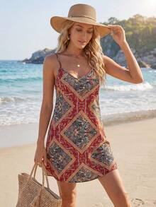 Sylviya 佩斯利印花吊帶連衣裙 - 彩色 - 查看 3