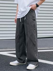 青少年男孩休闲个性街头时尚宽松直筒水洗牛仔裤 - 深灰色 - 查看 1