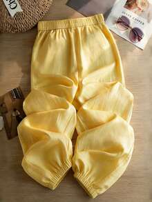 Franclia Women's New Casual Cinched Waist Tapered Leg Pants, Suitable For Spring/Summer Daily Wear And Commuting - Yellow - View 2