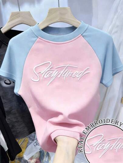 Resyla 撞色拼接字母刺绣短袖保暖T恤