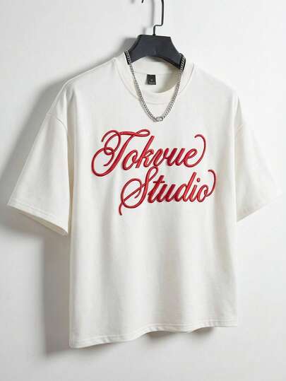 TOKVUE Camiseta de manga corta casual con bordado para hombre