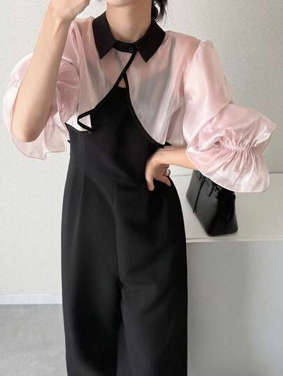 FRIFUL 女士纯色束腰修身两件套，春夏百搭