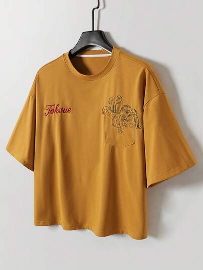 TOKVUE 男士休闲街头风趣味刺绣短袖T恤