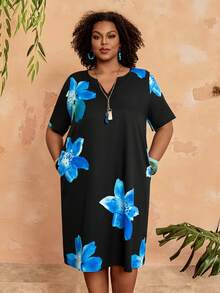 EMERY ROSE 大码印花休闲度假连衣裙 - 彩色 - 查看 4