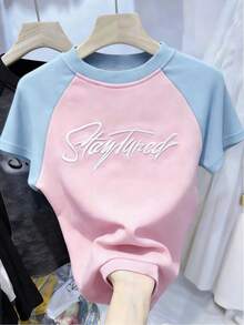 Resyla Contrast Color Patchwork Letter Embroidery Short Sleeve Thermal T-Shirt - Multicolor - View 3