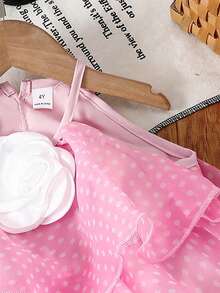 2026春夏女童3D立体花朵层叠蛋糕仙女裙，甜美粉色 - 粉色 - 查看 4