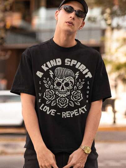 Camiseta de manga corta holgada con estampado de moda para hombre | Diseño elegante | Esencial de verano | Fácil de combinar, muestra tu estilo