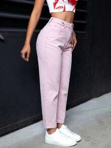 SHEIN PETITE 女士休闲百搭纯色锥形牛仔裤 - 粉色 - 查看 4