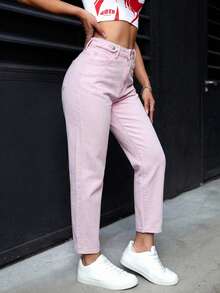 SHEIN PETITE 女士休闲百搭纯色锥形牛仔裤 - 粉色 - 查看 2