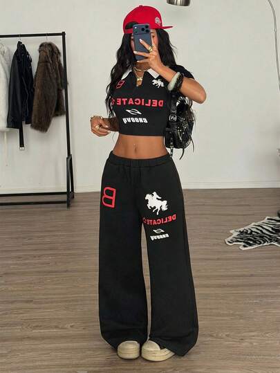 Muchica Printed Knit Sports & Streetwear 2 Pieces Set For Women