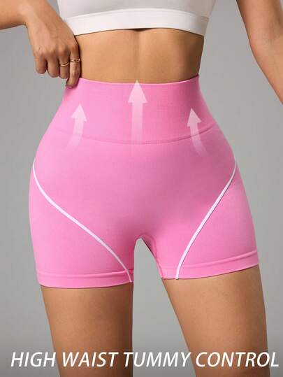 Sovereign Charm 女士休闲运动高腰撞色条纹短裤