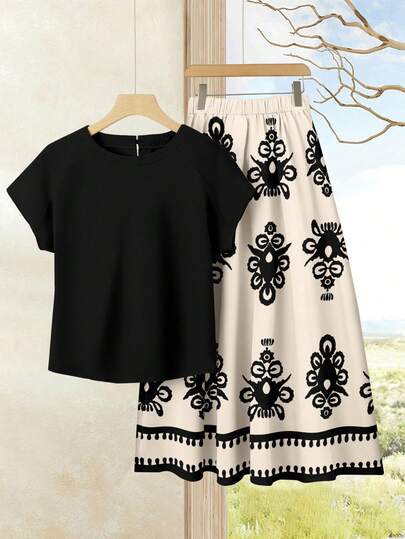 Rusticease 2pcs Women's Vacation Casual Solid Color Top + Printed Skirt Set, Women's Summer Set, Summer Skirt Set, Skirt Top Set, Women's Skirt Top Set, Printed Skirt Set, Apricot Black Vacation Beach Outings