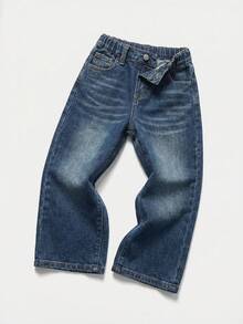 Young Boy Casual Versatile Pockets Loose Fit Denim Pants - Dark Wash - View 5