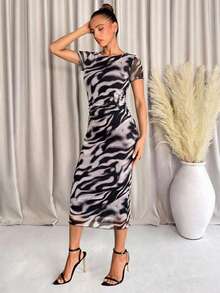 Lavishia 斑马纹褶裥修身连衣裙 - 彩色 - 查看 3