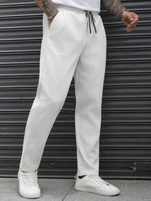 Manfinity CasualCool 男士休闲百搭米色长裤 - 米色 - 查看 3