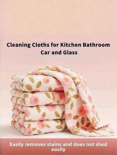5条珊瑚绒清洁布，高吸水性，速干，多功能擦拭布，适用于厨房、浴室、汽车及日常清洁。花卉图案，方形布片。乡村风格家居布。餐具清洁布。柔软不掉毛材质。多场景清洁套装。经久耐用，易于清洁。