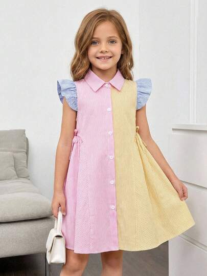 SHEIN 少女撞色编织领休闲连衣裙