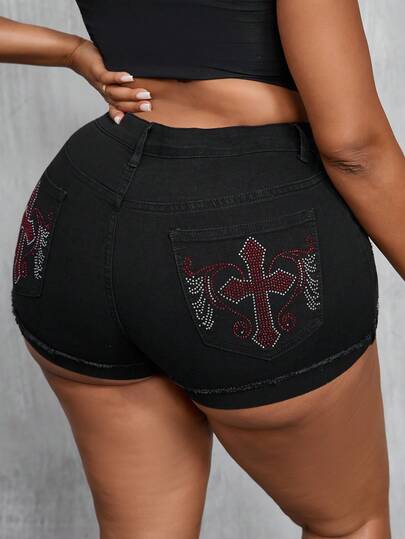 Slaydiva 大码女式休闲做旧纽扣牛仔短裤，日常百搭