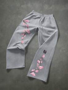 Manfinity EMRG 男士印花抽绳腰带休闲日常运动裤 - 灰色 - 查看 5