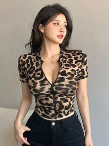 Women's Leopard Print Fitted Short Sleeve Cardigan - Brown - View 5